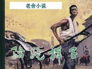 海角短视频官网